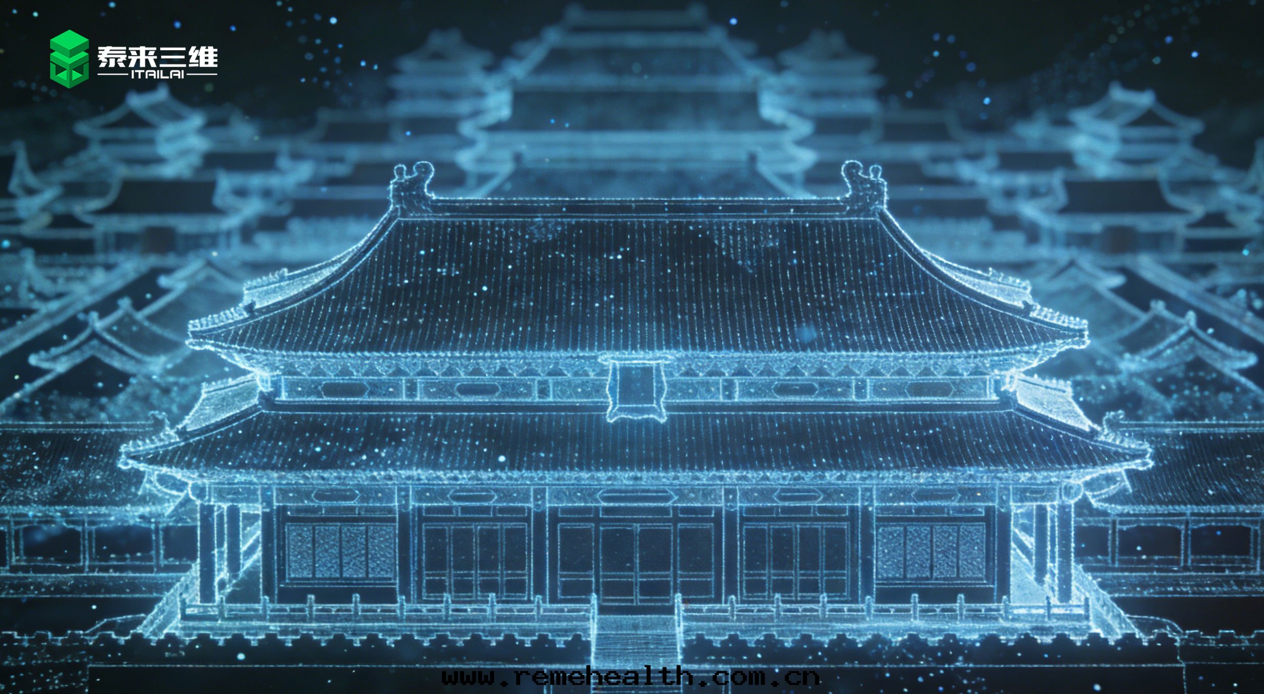 泰来(lái)三(sān)維--三(sān)維掃描儀、三(sān)維掃描服(fú)务、三(sān)維激光(guāng)掃描儀、三(sān)維激光(guāng)掃描服(fú)务_企業文(wén)化(huà)