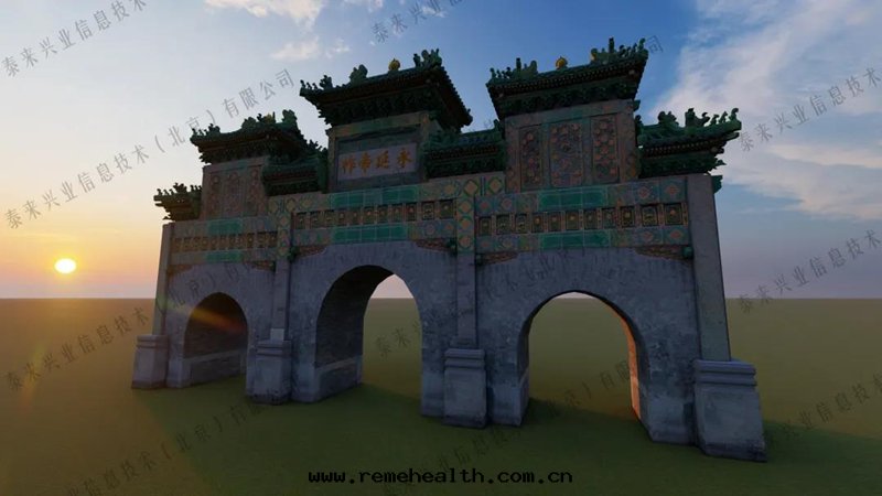 1617085328768159.jpg 微信(xìn)图(tú)片(piàn)_20210330141604.jpg