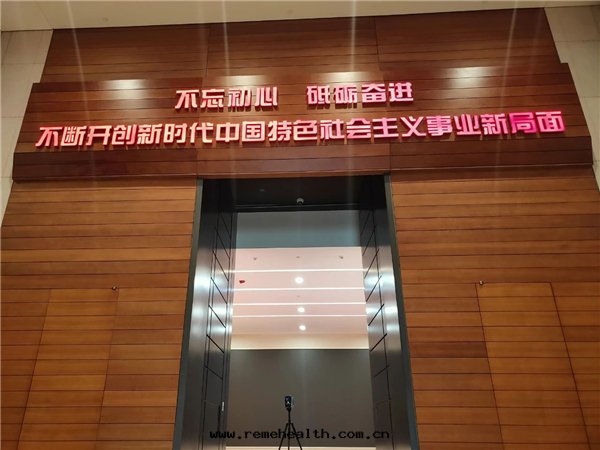 1621315323482710.jpg 4.jpg