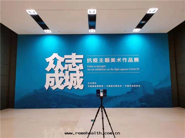 1621315362965702.jpg 6.jpg