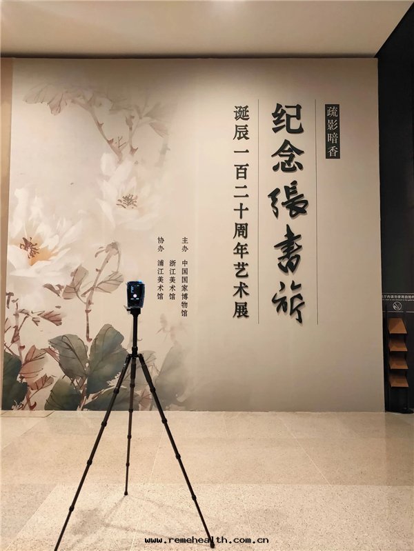 1621315414823789.jpg 13.jpg