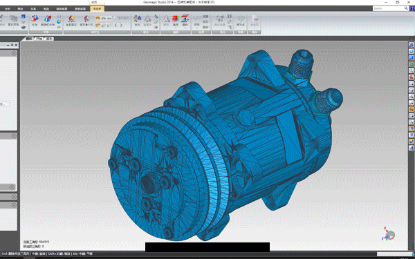 1628476692884594.gif 3.gif