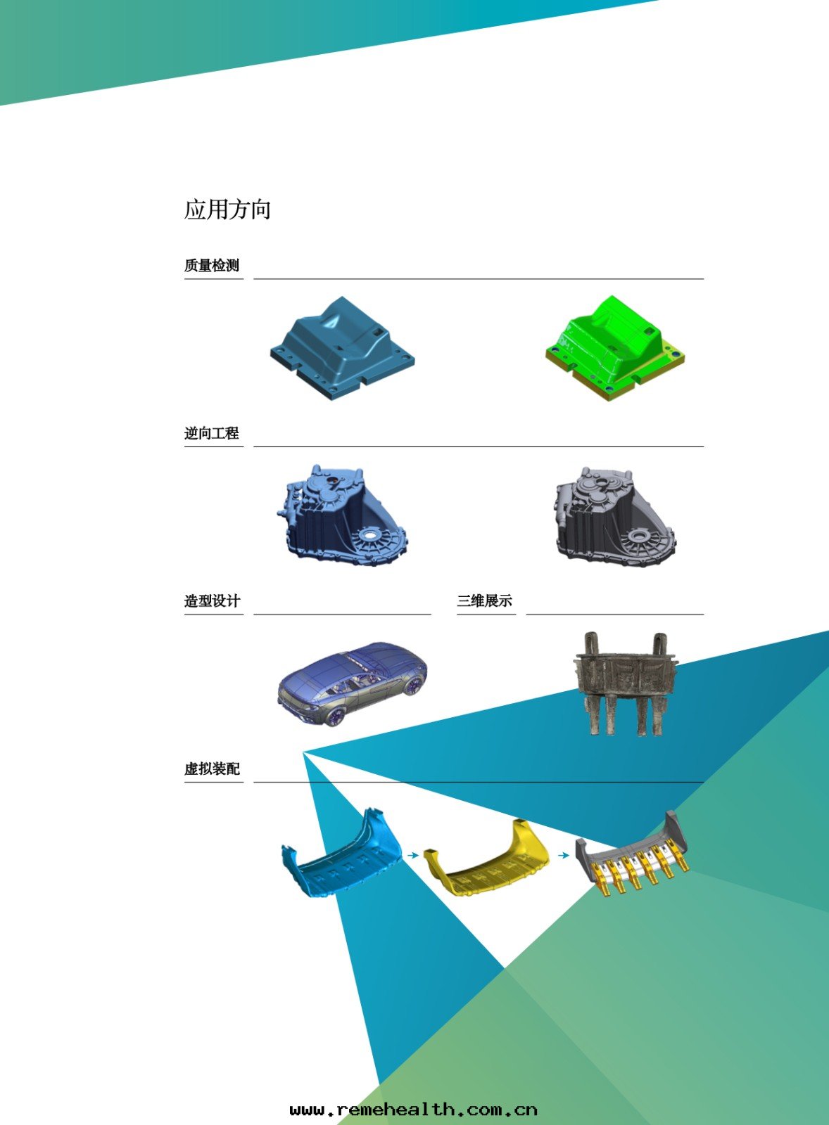 1646017750539804.jpg 1646017750539804.jpg