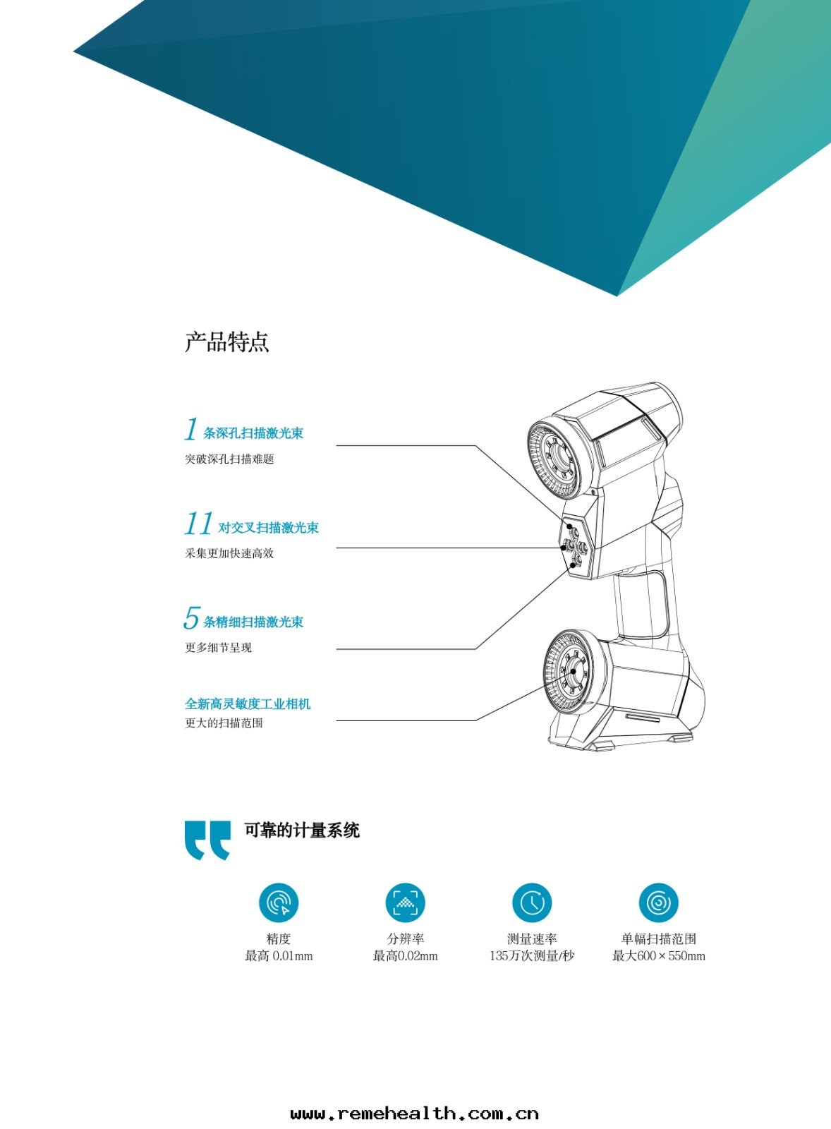 1646022568991627.jpg 1646022568991627.jpg