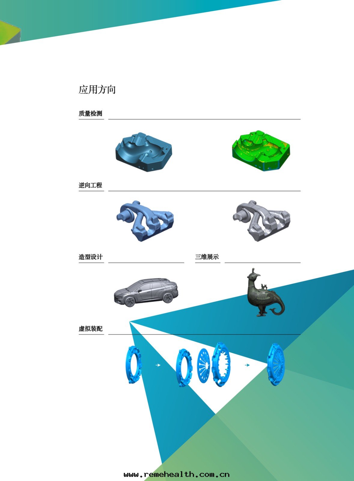 1646022609748027.jpg 1646022609748027.jpg