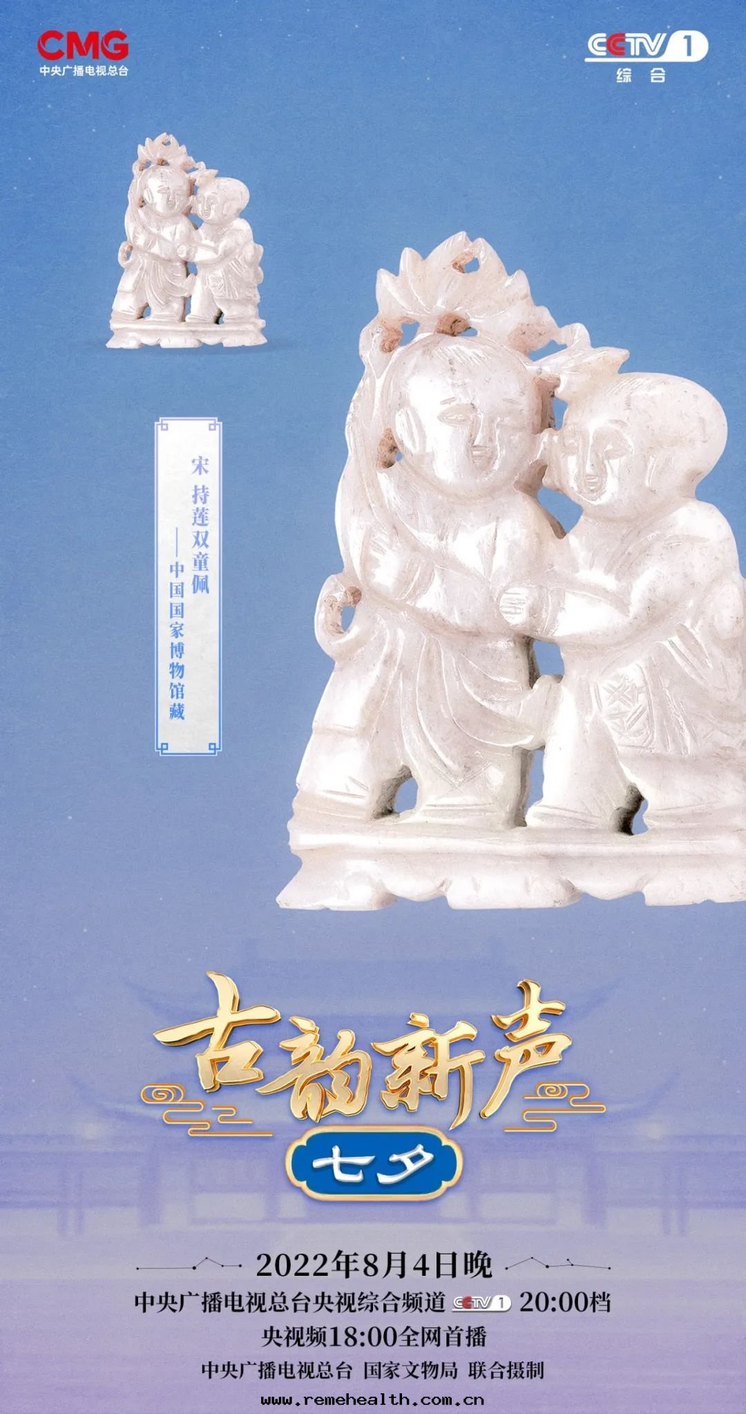 1659604194448479.jpg 1659604194448479.jpg