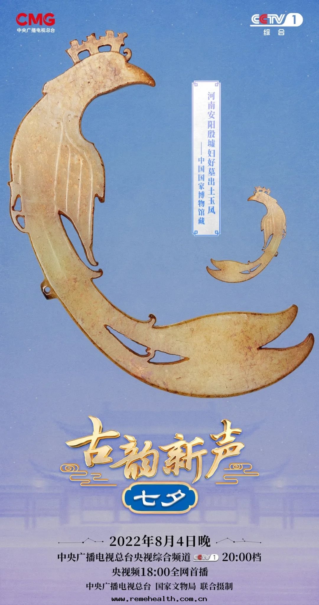 1659604227911639.jpg 1659604227911639.jpg