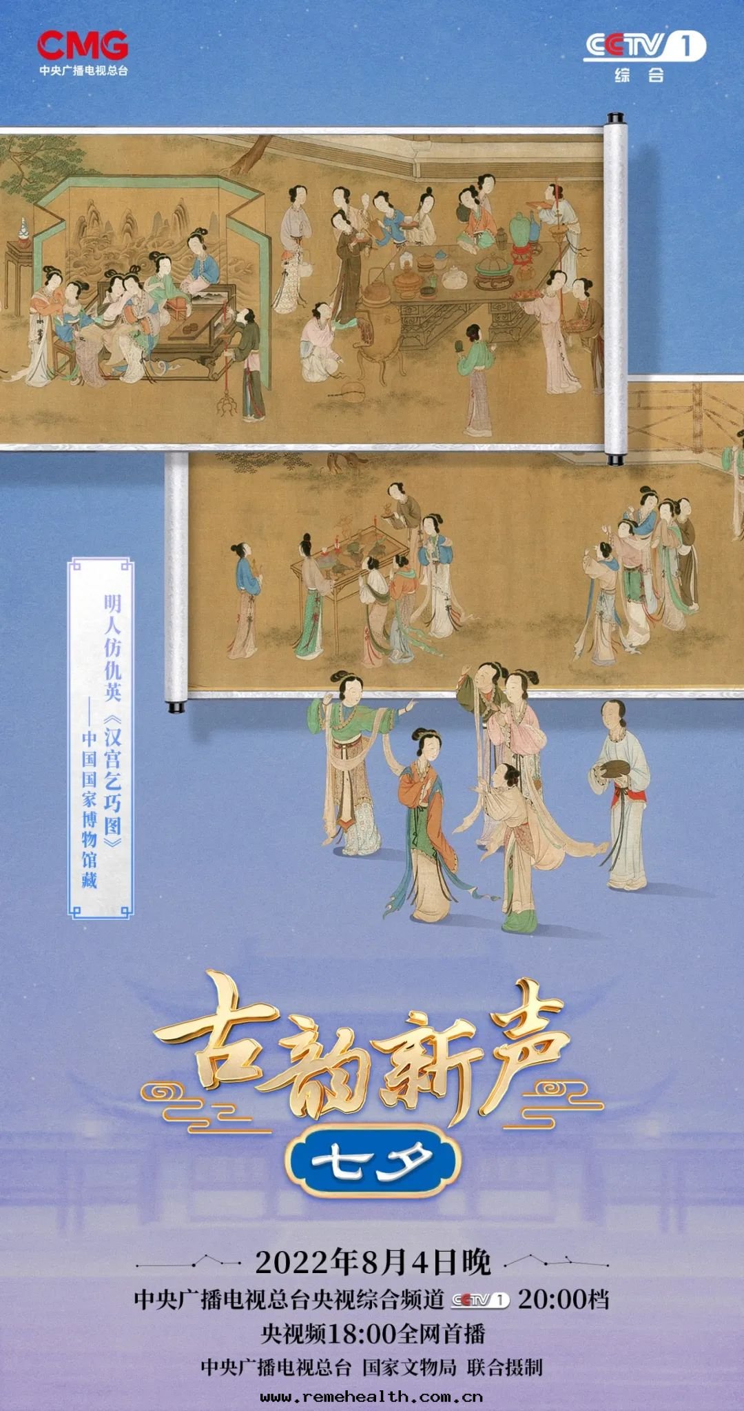 1659604314855275.jpg 1659604314855275.jpg