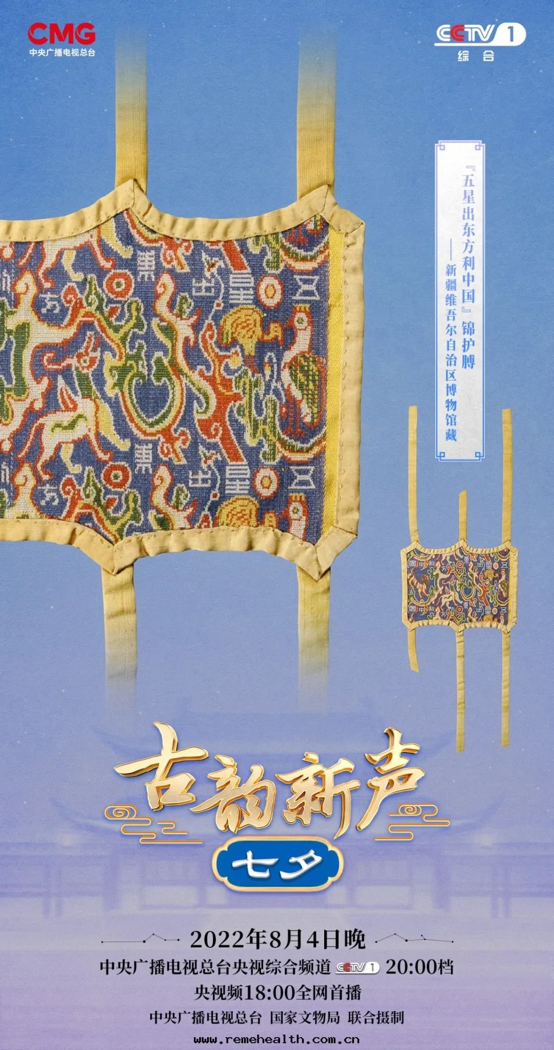 1659604340650514.jpg 1659604340650514.jpg