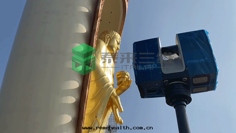 1659669147848076.png 雕像掃描1.png