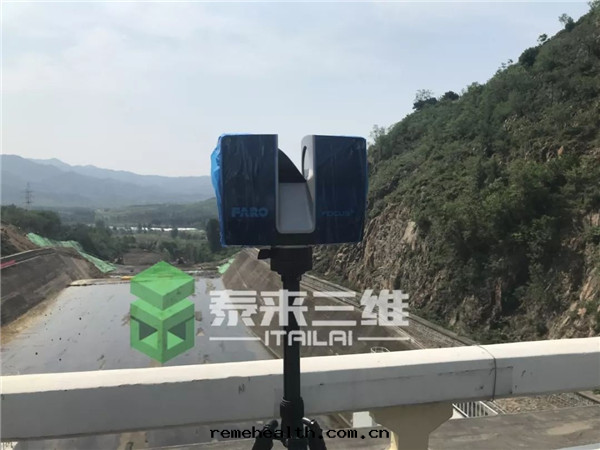 大(dà)空(kōng)間(jiān)激光(guāng)掃描儀 土方(fāng)計(jì) 公(gōng)路(lù).png