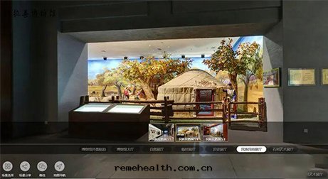 1663140011639812.jpg 虛拟數字(zì)化(huà).jpg