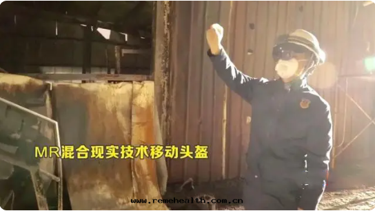 1665477118497560.png 火(huǒ)災移動(dòng)头(tóu)盔.png