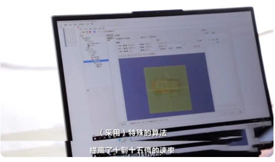 1665479205251490.png 火(huǒ)災软(ruǎn)件(jiàn)處(chù)理(lǐ)0011.png