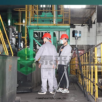 礦山(shān)洗煤(méi)厂