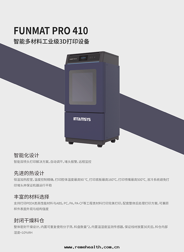 1675835955843399.png FEEK.png