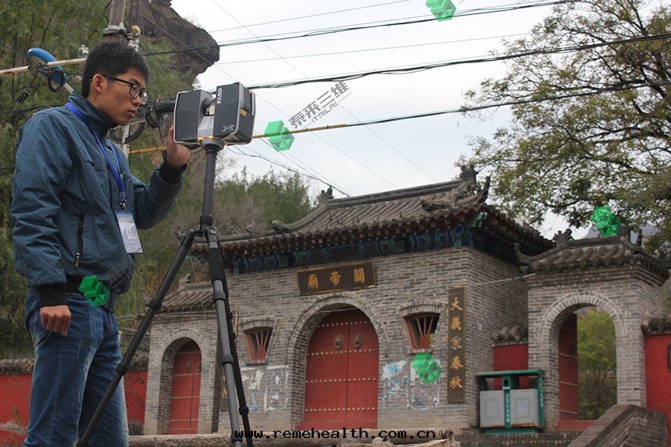 三(sān)維掃描服(fú)务_三(sān)維掃描寺廟_三(sān)維掃描古建築