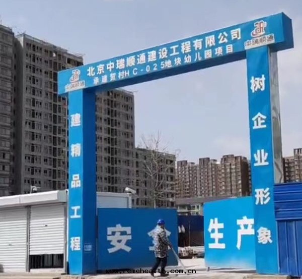 1682486628562928.jpg 清(qīng)晰1.jpg