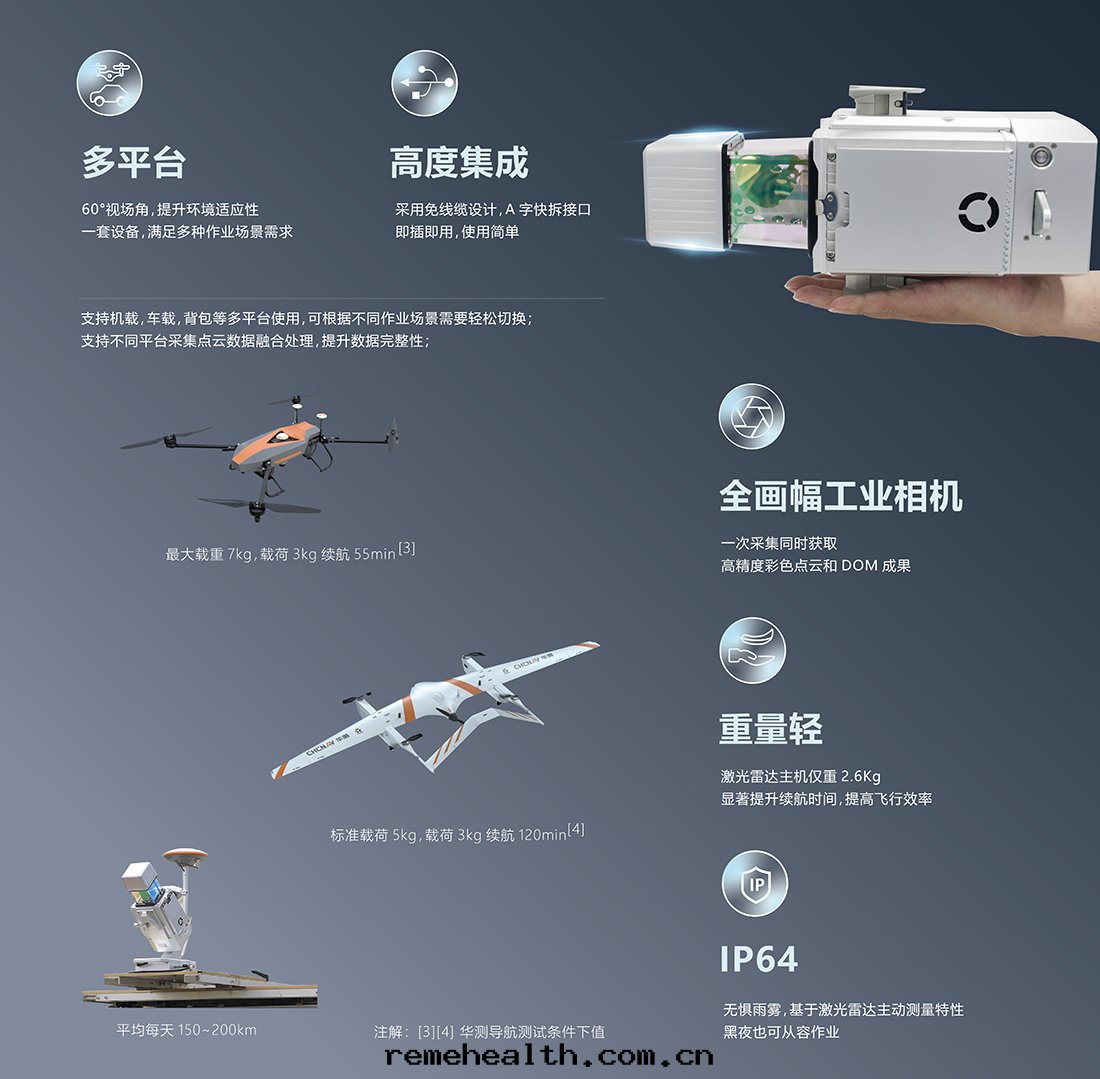 1683275876640621.jpg 1100,,.jpg