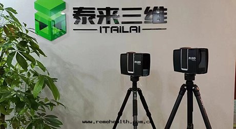 1685505135792823.jpg 461公(gōng)司形象(xiàng)宣傳图(tú).jpg