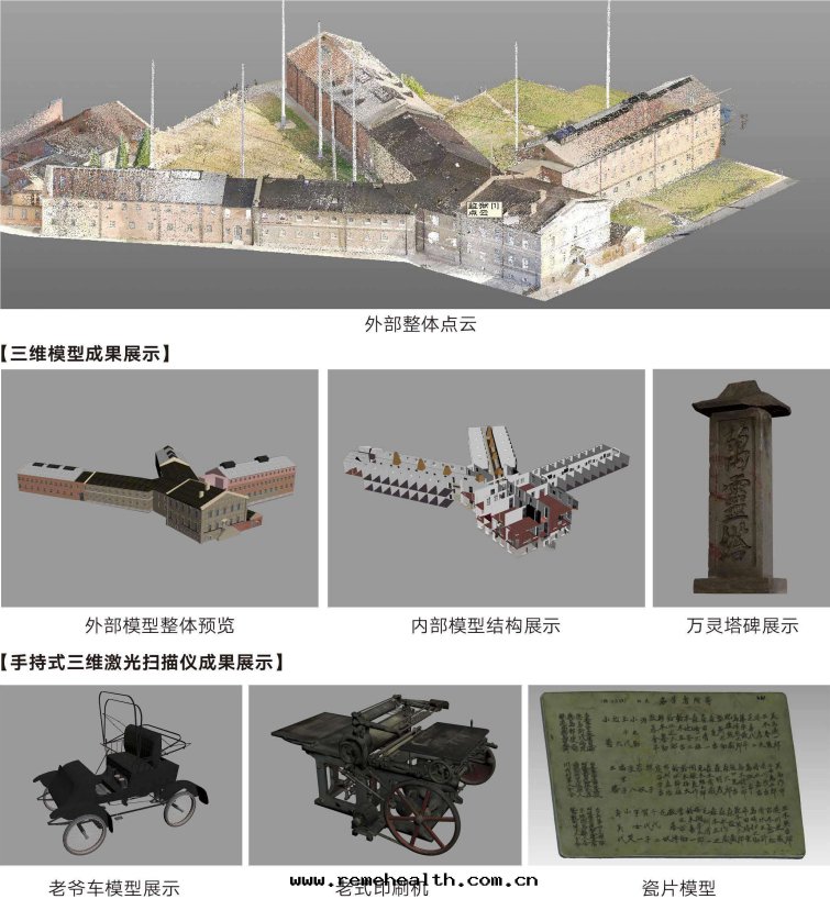 1688362044940921.jpg 1688362044940921.jpg