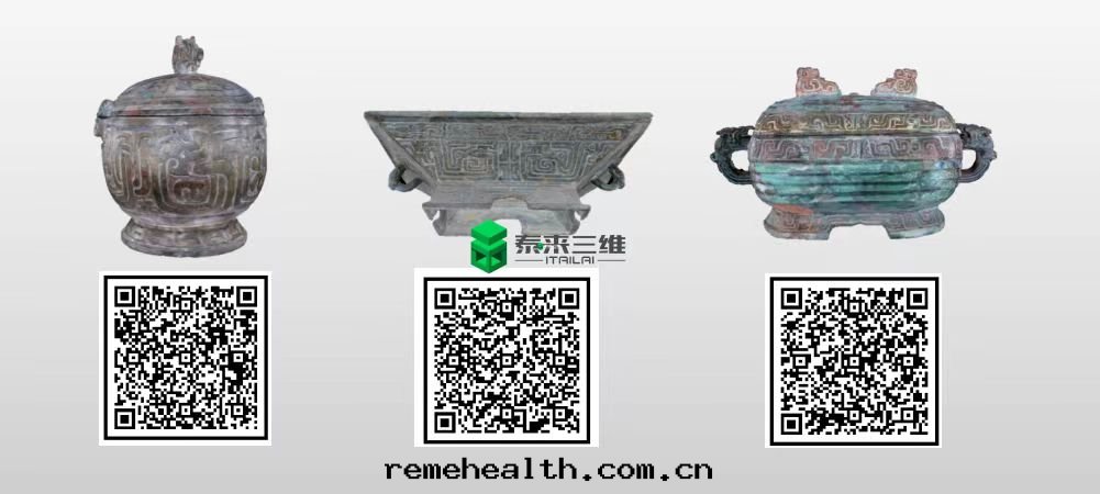 1688362232473386.jpg 1688362232473386.jpg