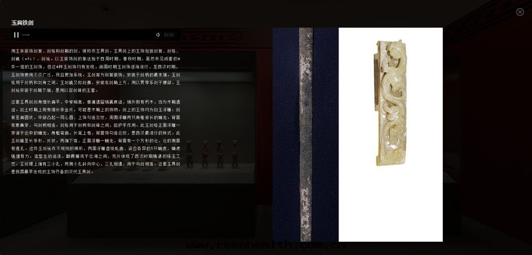 1688362784329201.jpg 1688362784329201.jpg