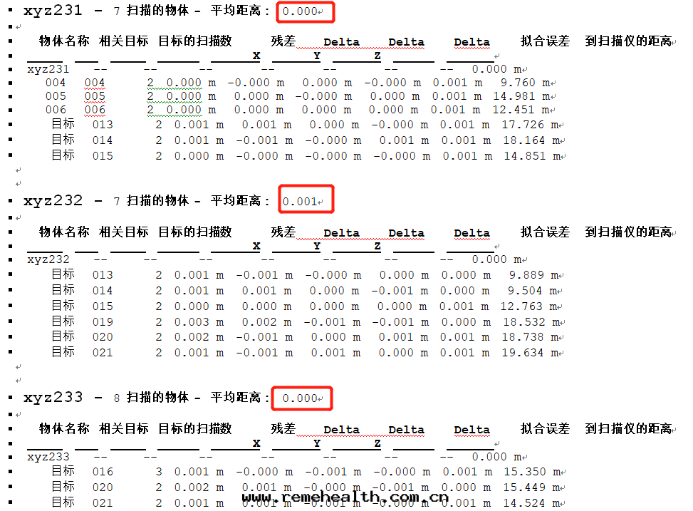 1688534963832072.png 1688534963832072.png