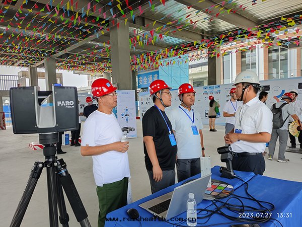 1691374599366102.jpg 微信(xìn)图(tú)片(piàn)_20230728085531.jpg