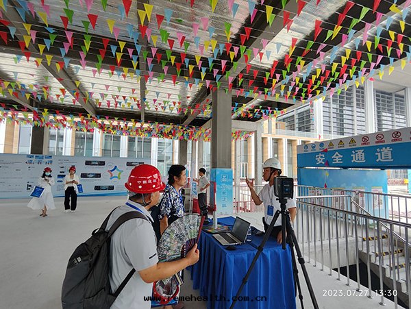 1691374618680651.jpg 微信(xìn)图(tú)片(piàn)_20230728085535.jpg