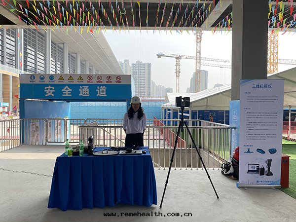 1691375274215302.jpg 微信(xìn)图(tú)片(piàn)_20230728085546.jpg