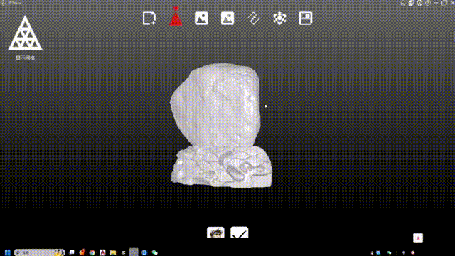 导视-拆解(jiě) 00_00_00-00_00_30~1.gif