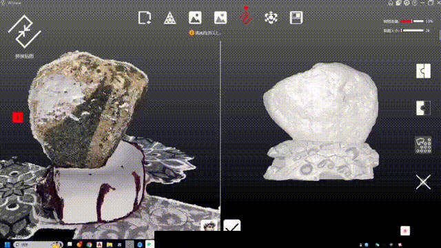 拆解(jiě)-貼图(tú) 00_00_00-00_00_30.gif