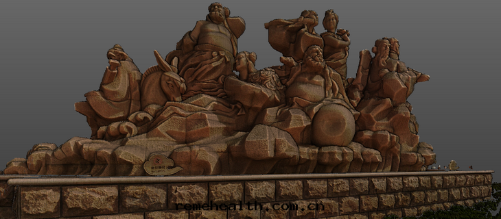 1702277585759187.png 1702277585759187.png