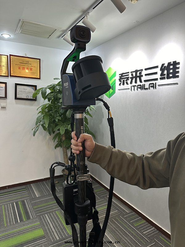 1705050270286437.jpg 微信(xìn)图(tú)片(piàn)_20240111144903-600.jpg