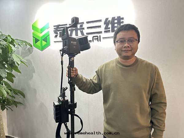 1705050397639304.jpg 微信(xìn)图(tú)片(piàn)_20240111144950-600.jpg