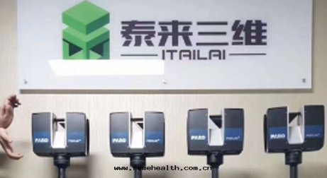 1718072376281078.jpg 461faro.jpg