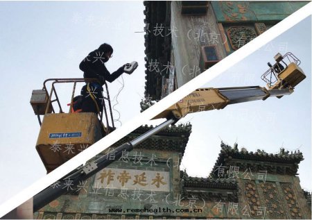 1718072568924606.jpg 1717469750860-新(xīn)的(de).jpg