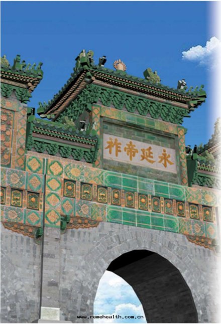 1718072629371329.jpg 大(dà)空(kōng)間(jiān)三(sān)維激光(guāng)掃描儀模型.jpg