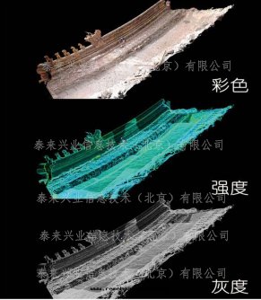 1718074248361124.jpg 1717477721396.jpg