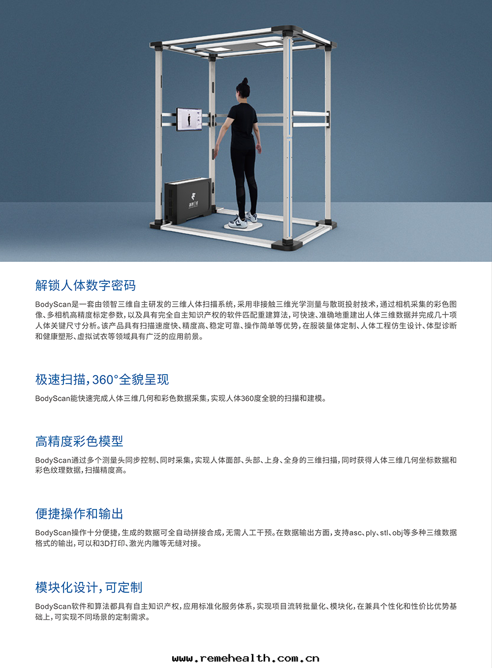 1731486173750941.png 1731486173750941.png