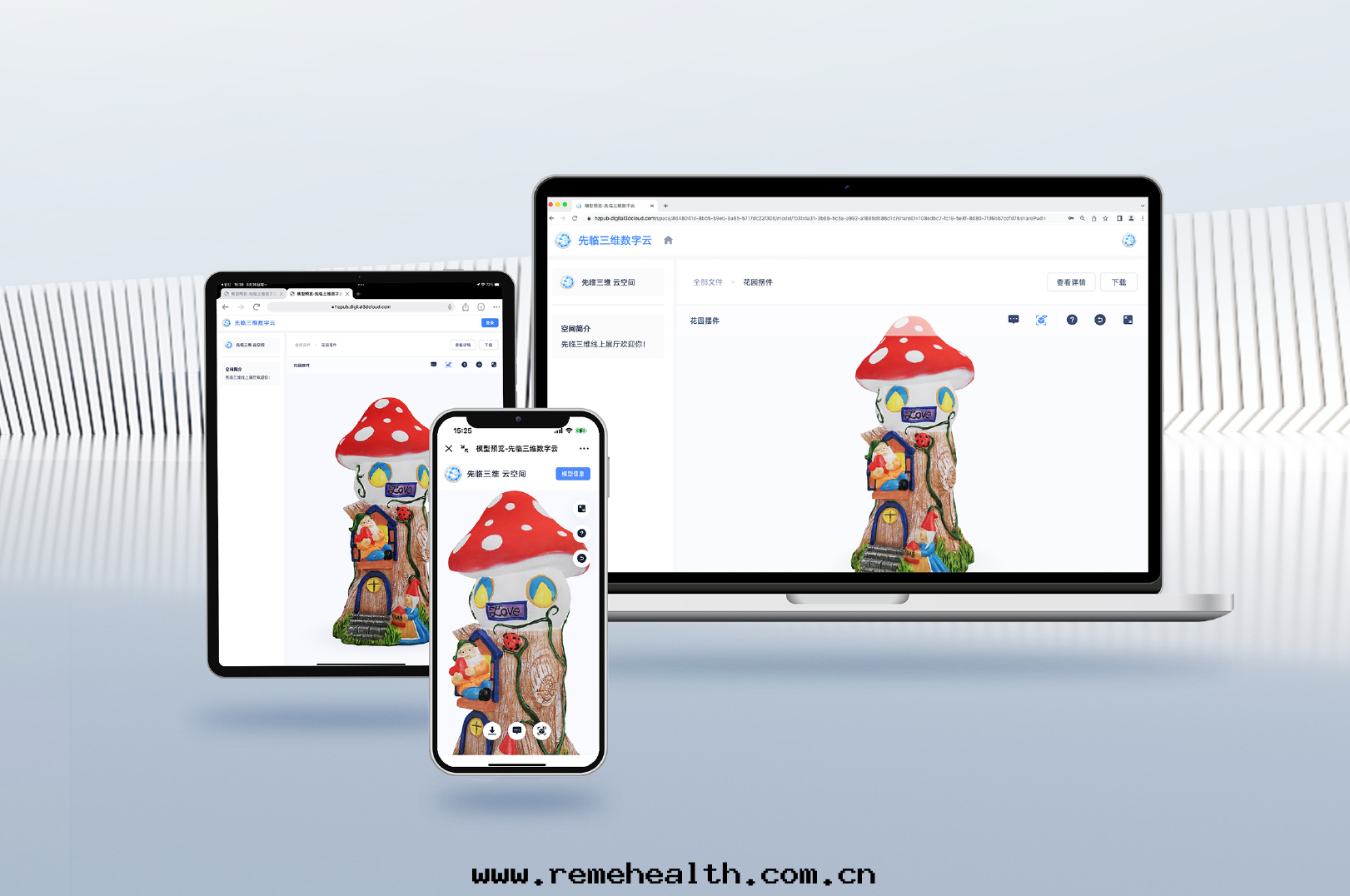 1742261038351220.png 1742261038351220.png