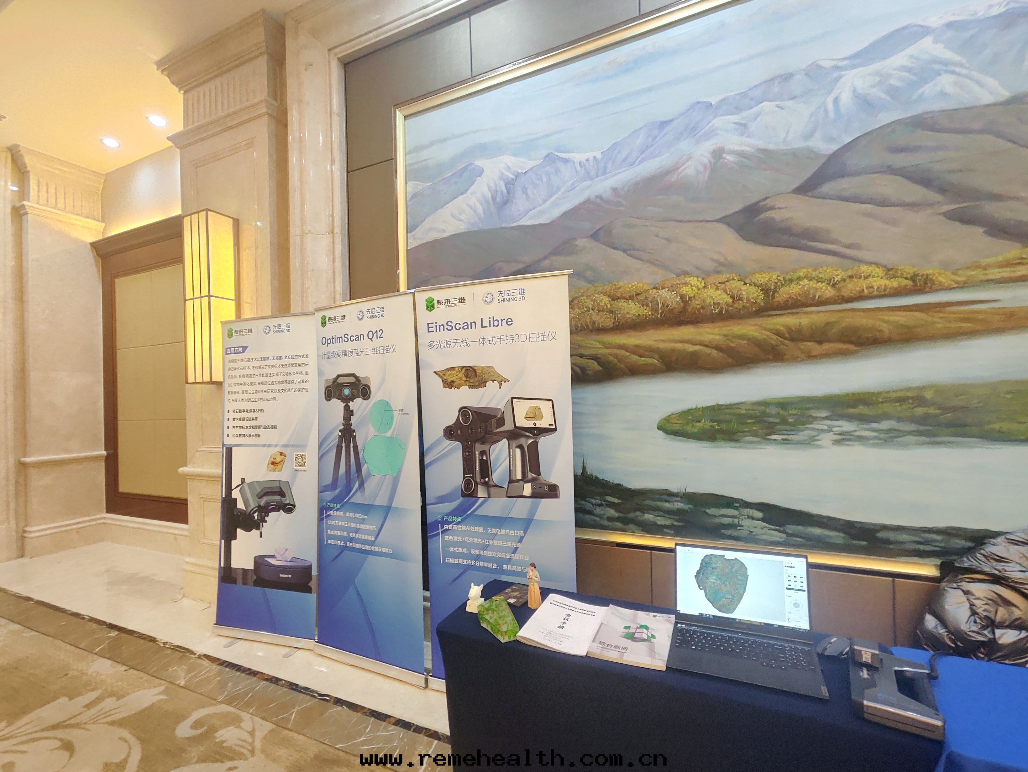 1764136877759061.jpg 1764136877759061.jpg