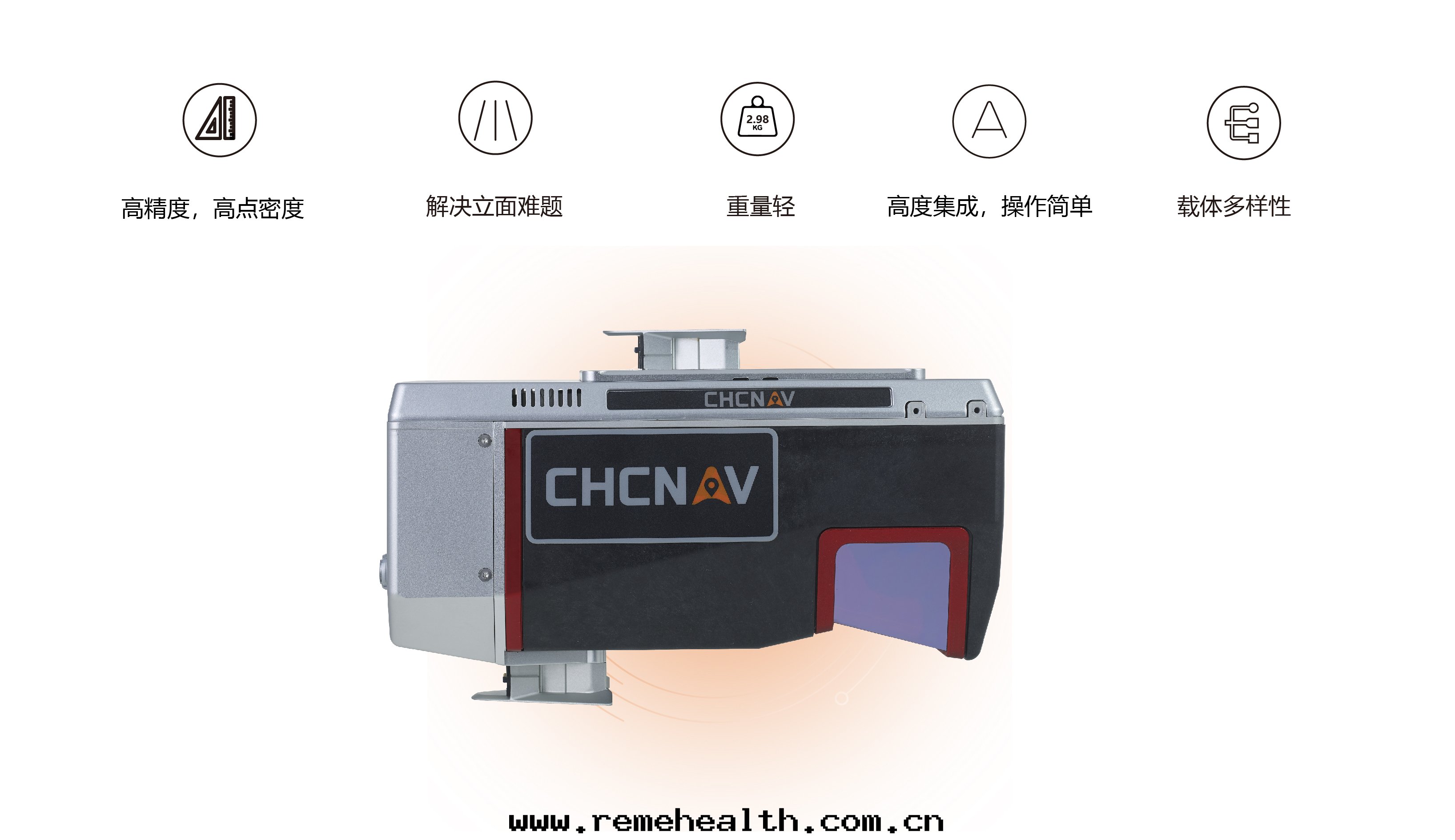 1773382872408590.jpg 2023_07_28_AA1400 网(wǎng)站_1+副本(běn)+2_20230728143756A045.jpg