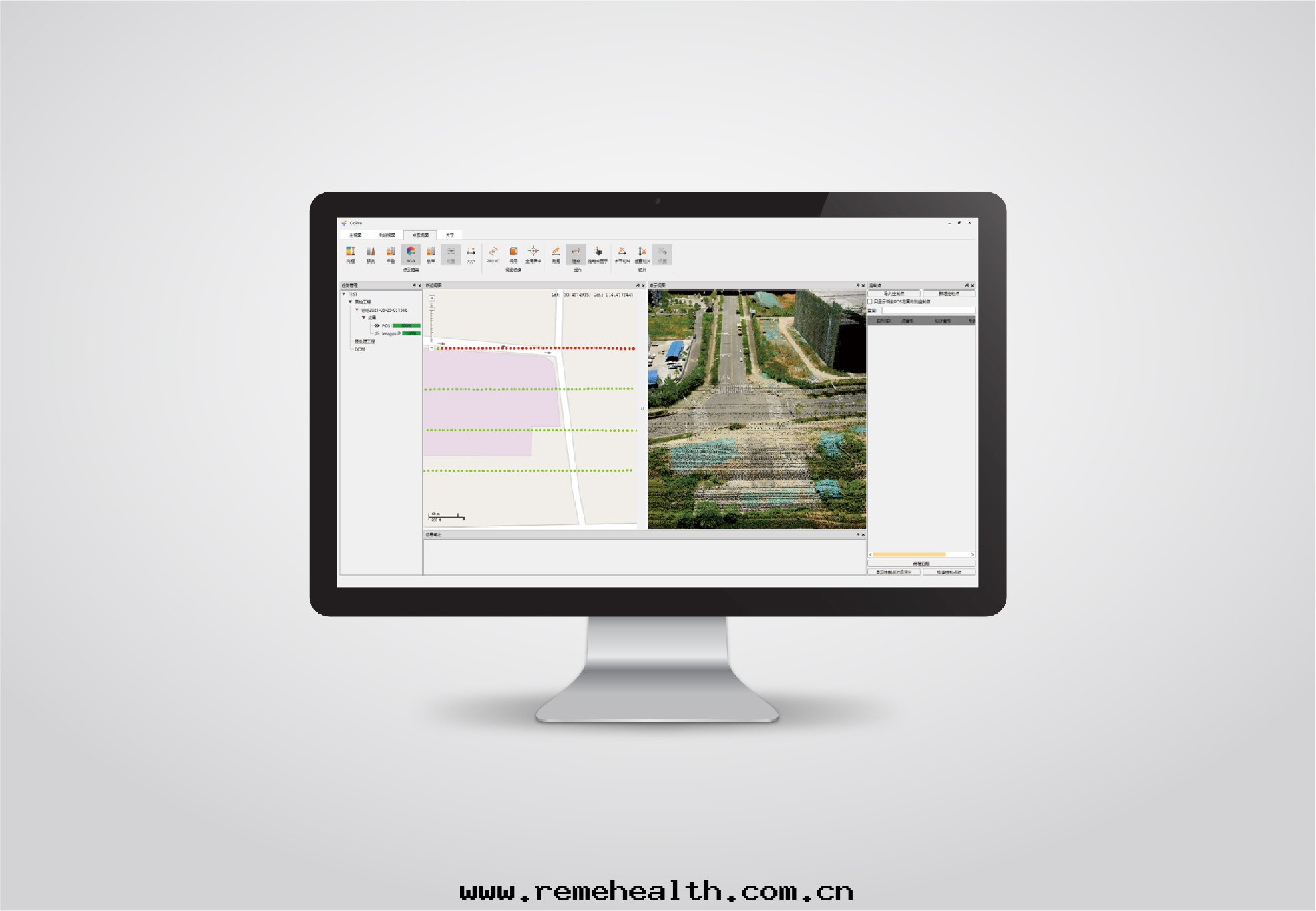 1773383266585875.jpg 2023_07_28_AA1400 网(wǎng)站_3+副本(běn)+7_20230728143941A053.jpg