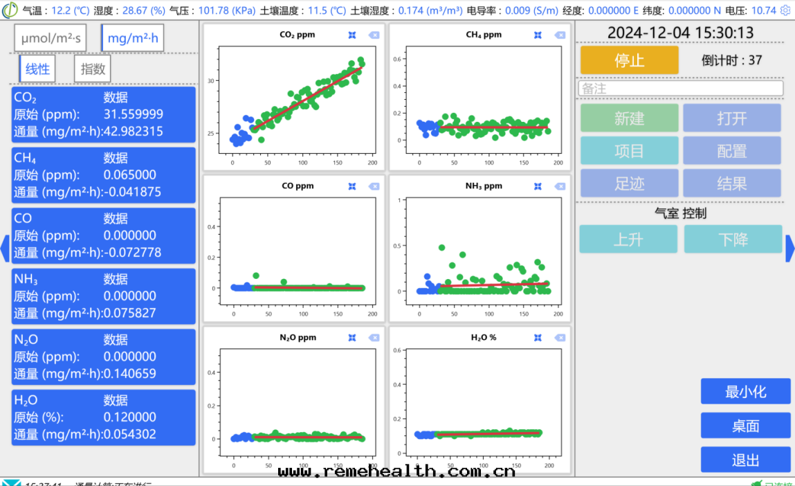 1773890202430086.png 1773890202430086.png