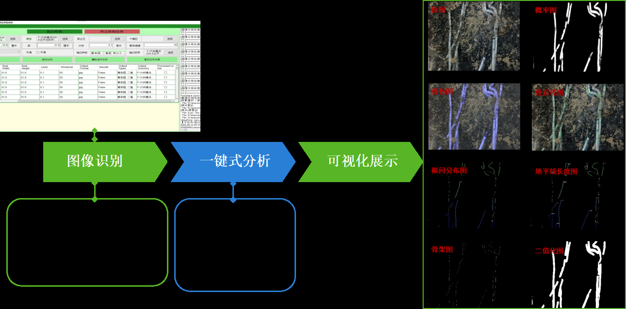 1773891324588946.png 图(tú)片(piàn)7.png